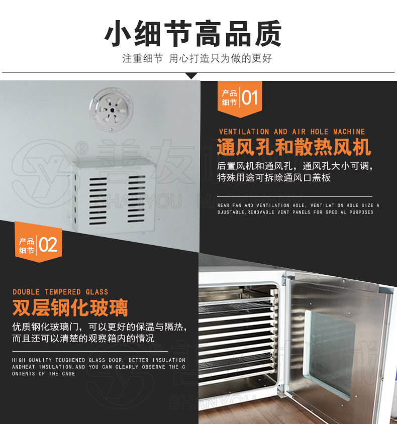 j9九游会官方登录