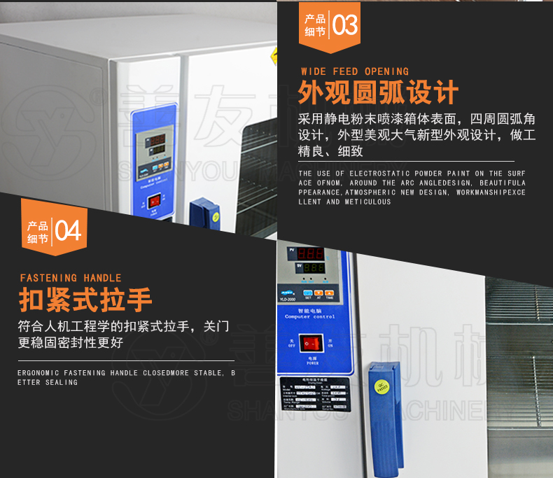 j9九游会官方登录
